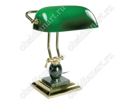 Настольная лампа из зеленого мрамора с золотистой отделкой, арт. 1231488