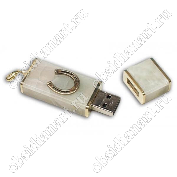 USB флешки из оникса с подковой в подарок